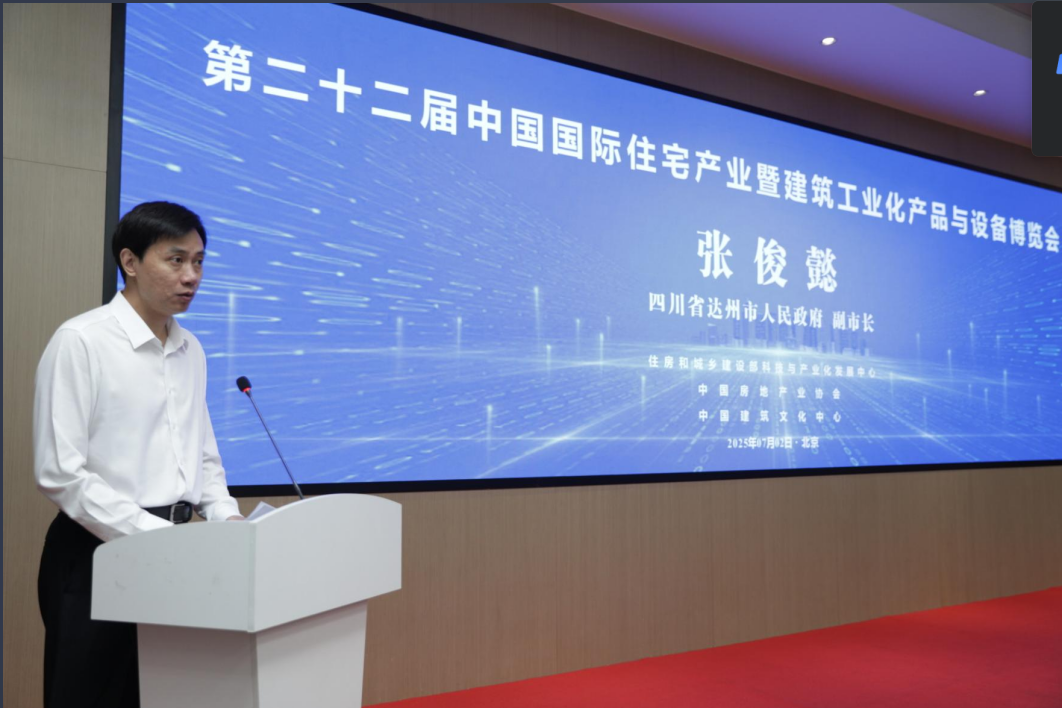 wechat_2025-07-02_190245_645.png wechat_2025-07-02_190245_645.png